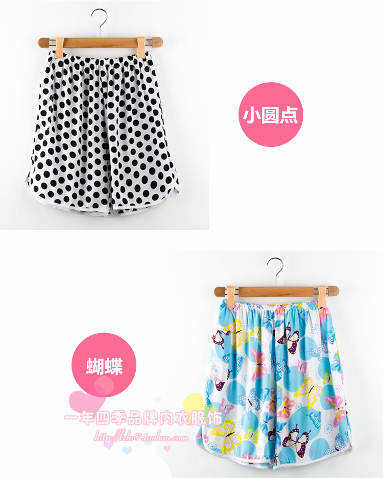 Pantalon pyjama jeunesse - Ref 728082 Image 16