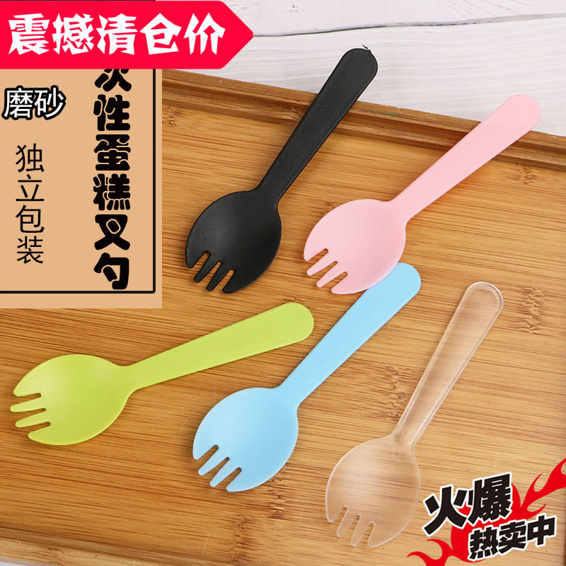 Plastic Disposable Spoon Fruit Fork Cake Fork Spoon Independent Package Sweet Spoons Fruit Scoop Fruit Scoop Sweet Potato Spoon