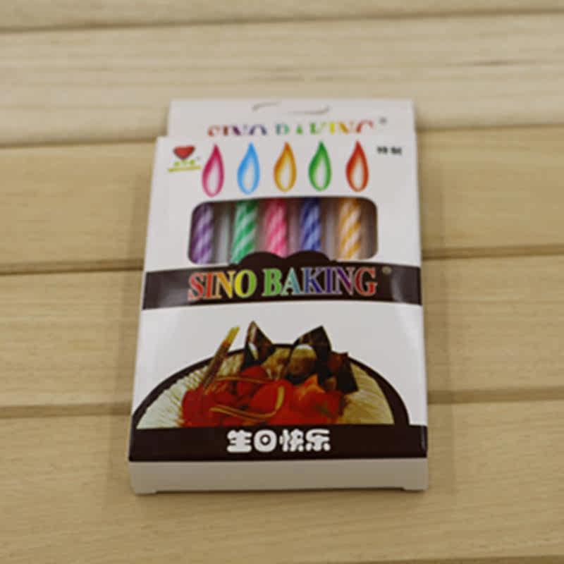 Bougie - Ref 2490269 Image 9