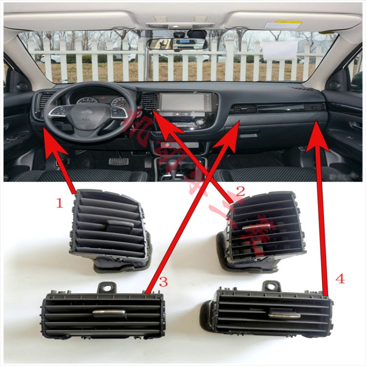 13-21 Mitsubishi Outlander Dashboard Air Conditioning Vent Guangqi Outlander Heating and Cooling Air Vent