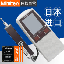 Japan Mitsufeng Surface Roughness Meter Roughness Meter sj-210 Handheld Portable 178-560-01