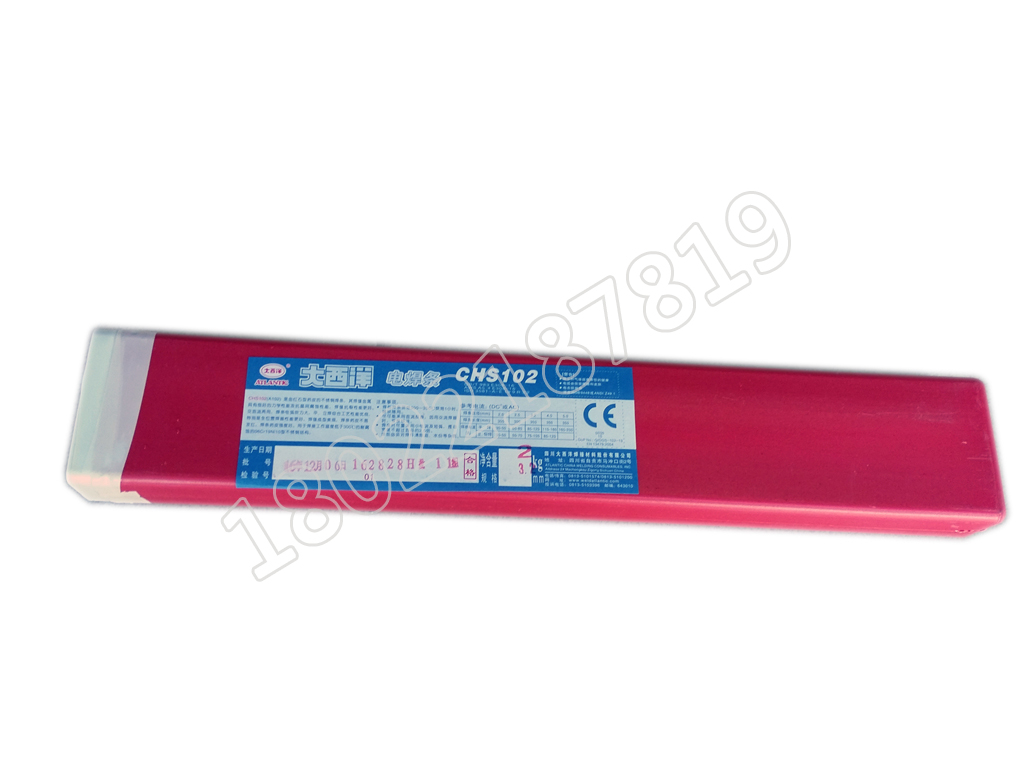 Sichuan Atlantic CHS102 (E308-16)stainless steel welding electrode 2 5 3 2 4 0mm