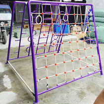 Children Outdoor Cash Cage Drilling Mesh Varior Mesh Garden S