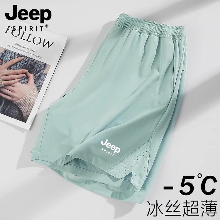 Jeep Spirit Casual Shorts for Men and Women, Summer Thin Loose Ice Silk Cool Mid-Length Sports Shorts Jeep Spirit Casual Shorts for Men and Women, Summer Thin Loose Ice Silk Cool Mid-Length Sports Shorts