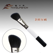 Charm show makeup brush natural goat hair dressing brush blush brush animal hair a multifunctional C07