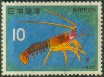 Japan·C441 Seafood 1966 1-1967 7(12-1)10 yen lobster
