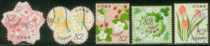 Japan G217 Spring Greetings 2019 2 20 (5 pieces in total) 82 yen