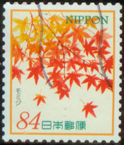 Japan·C2469 Ornamental Flowers Series·Episode 14 2020 8 18 (5-1) Maple Tree