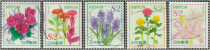 Japan·C2270 Ornamental Flowers Series·Episode 6 2016 7 15 (5 pieces in total) 82 yen