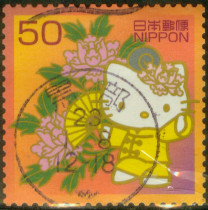 Japan·G39 Hello Kitty 2010 5 6 (6-4) 50 yen