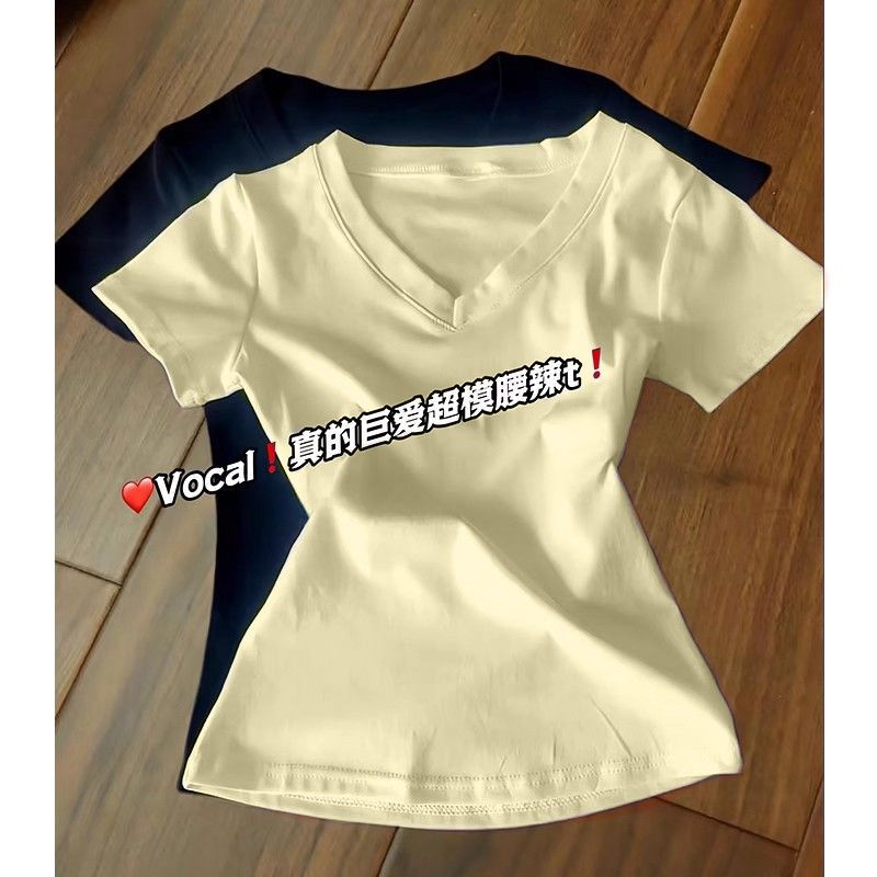 American Retro Style Solid Color V-Neck Short-Sleeve T-Shirt for Women, Summer Slim-Fit, Flattering, Sexy Short Top with Waist-Cinching Design