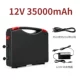 Зарядное устройство, 12v, 35AH