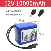 12v, 10000mah