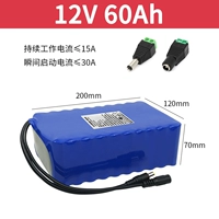 12v, 60000mah