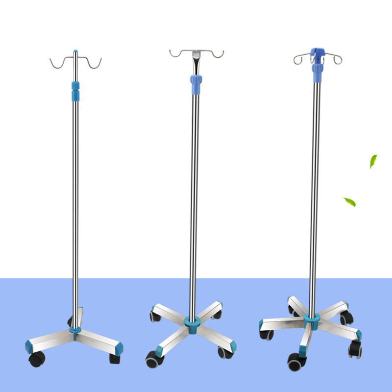 Thickened stainless steel infusion stand medical height adjustable hanging bottle stand drip stand mobile floor-standing infusion rod stand