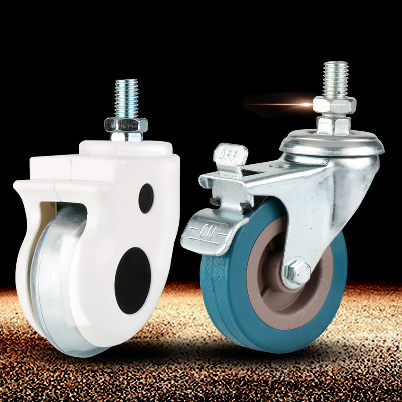 Medical cart rubber wheel instrument table treatment car emergency car non-slip mute 3 inch universal wheel with brake