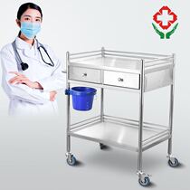 Stainless steel instrument table hospital trolley medical car rescue car surgery medicine car repair car instrument car embroidery beauty car