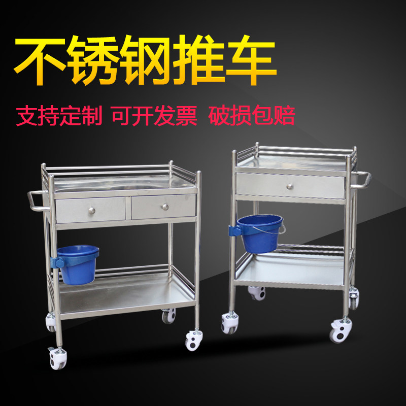 304 stainless steel thickened therapeutic vehicle medical trolley ambulance stainless steel medical instrument surgical instrument vehicle