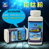 Вентиляторы Western Wind Slim Маленькие бутылки 100G