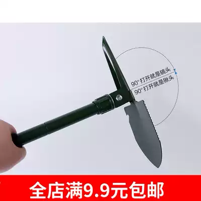 Multifunctional Sapper shovel Life-saving shovel Camping shovel Folding Sapper shovel Military shovel Outdoor fishing gear supplies