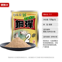 Hua Steel Bomb № 2 120G Пакет