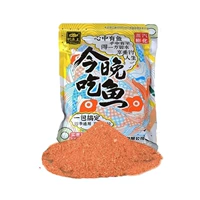 Рыбацкий король ест подотливый аромат 400G сегодня вечером