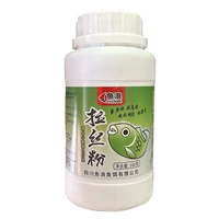 100 г рыбных волн склонно