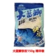 Big Blue Crucian Fast Attack Essence 150G [One Pack]
