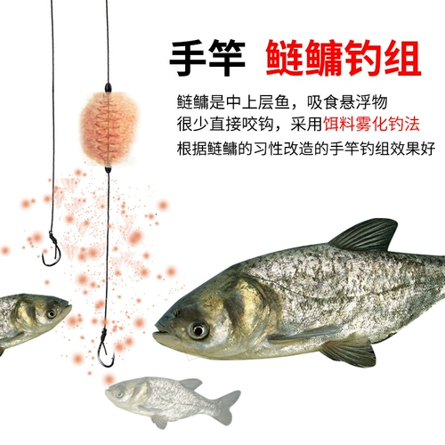 Ручная стержня 组 ​​Плавающая рыбалка сет