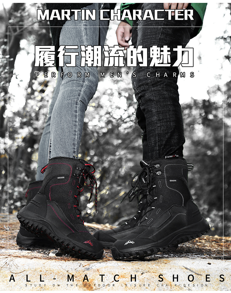 Bottes mi-saison femme      en Fond composite - Ref 3249380 Image 30