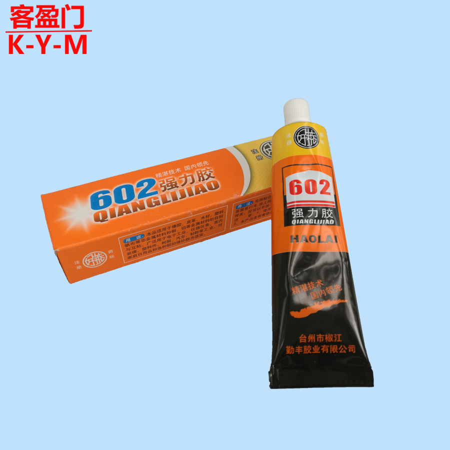 Suitable for LG automatic washing machine door cover small