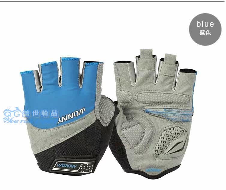 Gants pour vélo mixte - Ref 2246190 Image 42