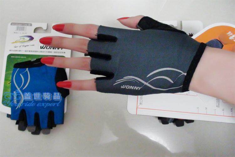Gants de cyclisme WONNY - Ref 2245839 Image 47