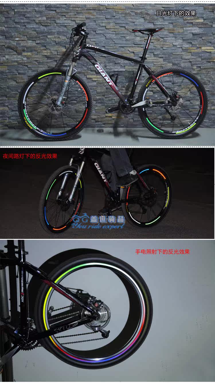 Eclairage pour vélo - Ref 2400483 Image 8