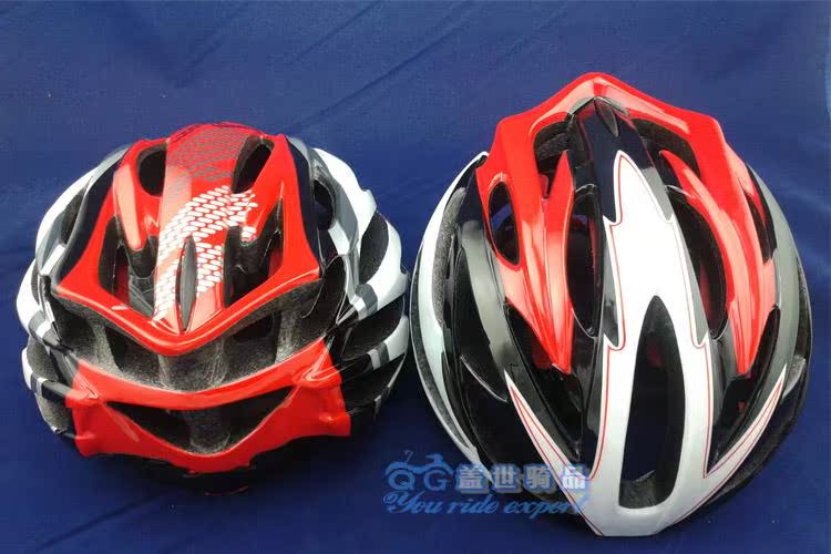 Casque cycliste - Ref 2237303 Image 4