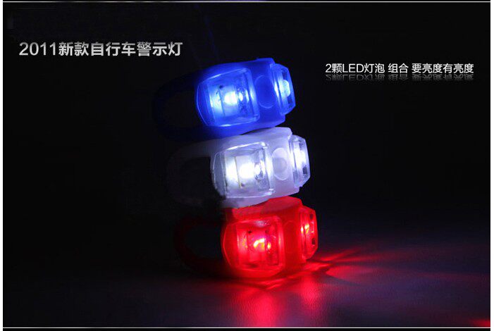 Lumière vélo - Ref 2398624 Image 10