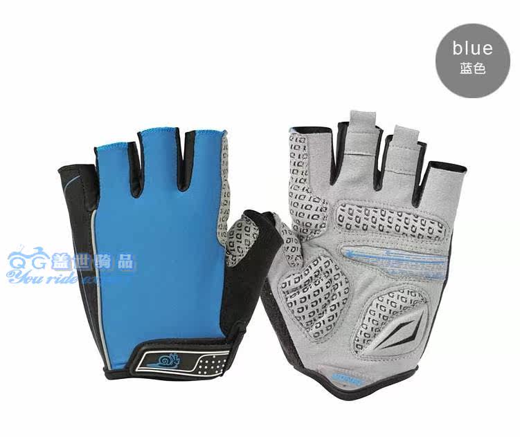 Gants pour vélo mixte - Ref 2246190 Image 33