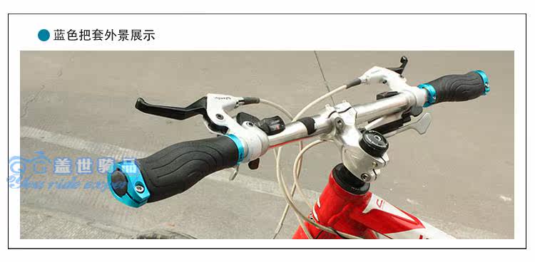 Poignées de vélo COOLCHANGE - Ref 2335940 Image 18