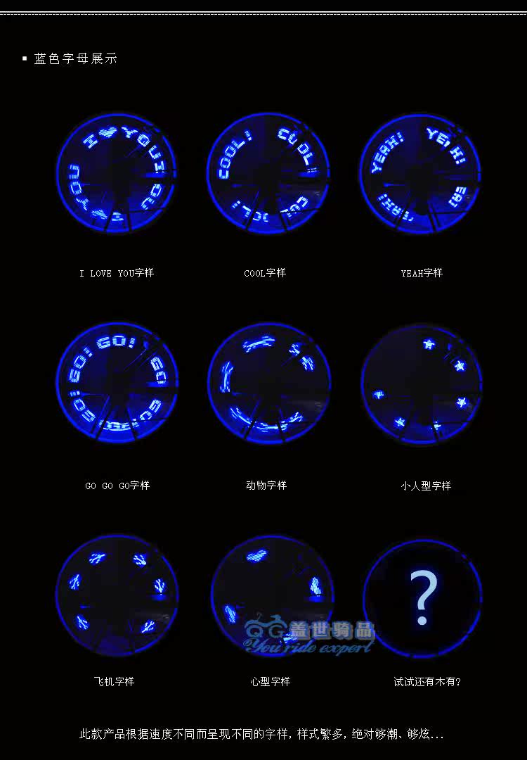 Eclairage pour vélo - Ref 2400239 Image 10