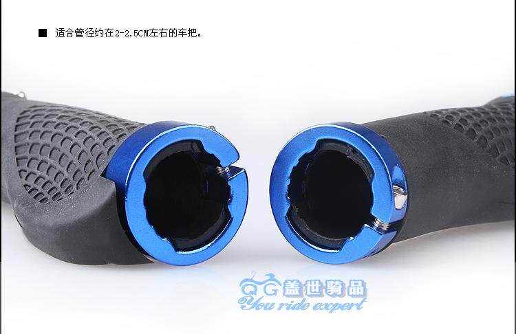 Poignées de vélo - Ref 2356202 Image 22