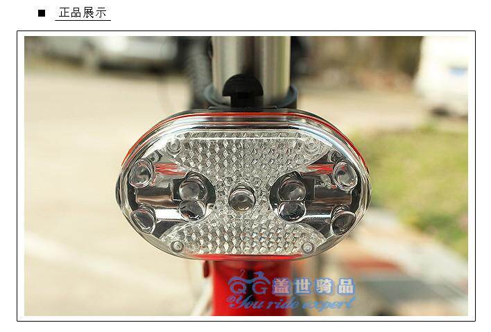 Lumière vélo COOLCHANGE - Taillights - Ref 2400526 Image 18