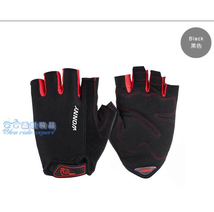 Gants de cyclisme mixte WONNY - Ref 2245836 Image 36