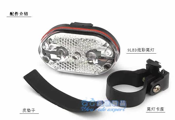 Lumière vélo COOLCHANGE - Taillights - Ref 2400526 Image 8