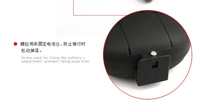 Eclairage pour vélo - Ref 2400802 Image 11