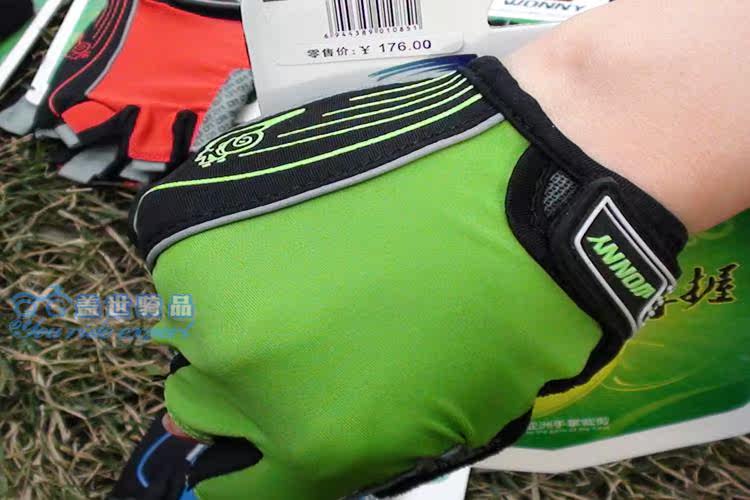 Gants pour vélo mixte - Ref 2246190 Image 29