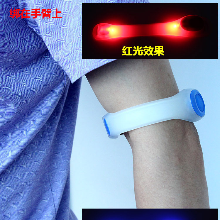 Lumière vélo - Ref 2400532 Image 10