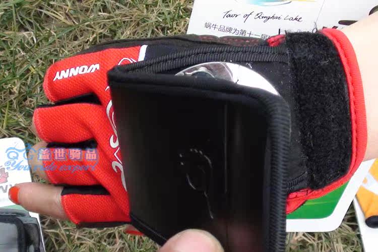 Gants pour vélo mixte - Ref 2246189 Image 31