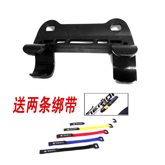 Portable mini mountain bike air cylinder rack Dead speed car road car air cylinder fixing clip Conversion seat strap