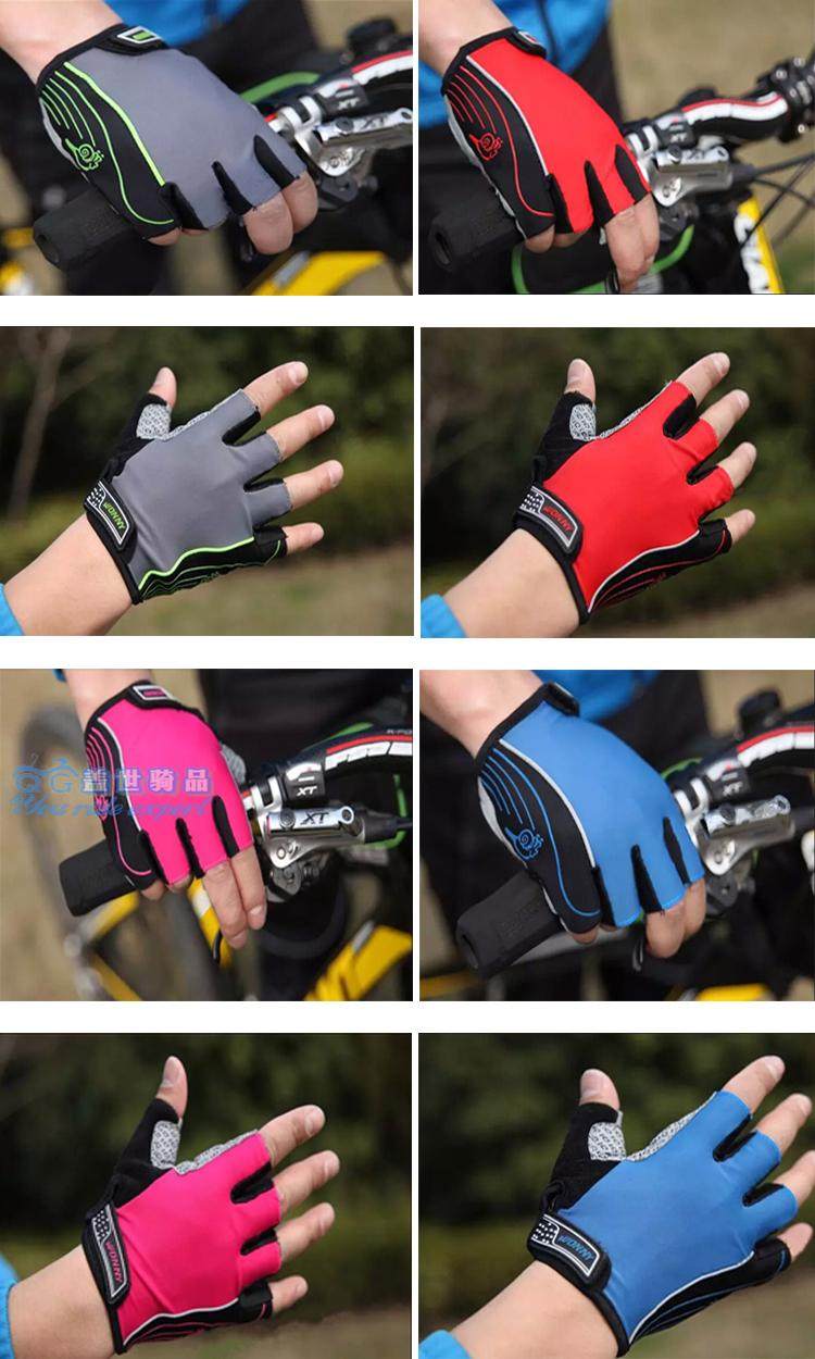 Gants pour vélo mixte - Ref 2246190 Image 27