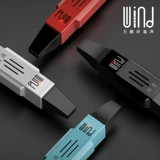 Универсальные портативные музыкальные инструменты для взрослых для школьников для начинающих, bluetooth